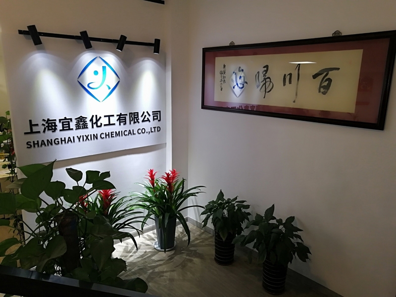 China Shanghai Yixin Chemical Co., Ltd. Company Profile 