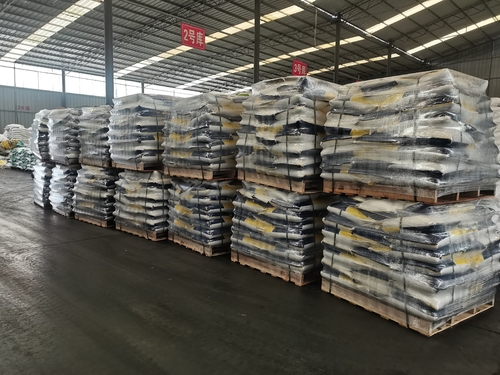 Latest company news about  Unlock Explosive Blooms & Stronger Crops with MONO POTASSIUM PHOSPHATE (MKP 0-52-34)
