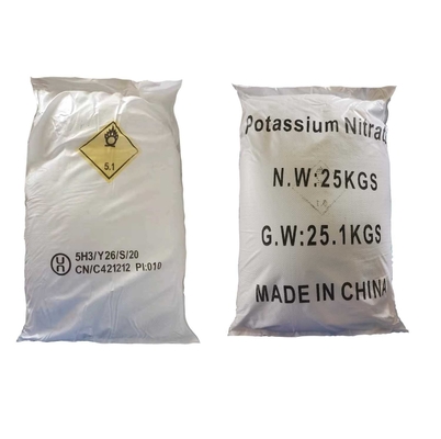 CAS 7757-79-1  Potassium Nitrate KNO3 For Fertilizer Industry