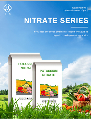 Fertilizer potassium nitrate CAS 7757-79-1 class 5.1 UN 1486