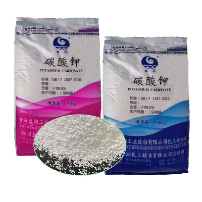 Granular Fertilizer Potassium Carbonate Dense Powder K2CO3 584-08-7