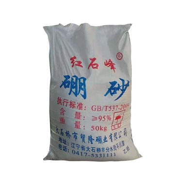 95% -99.9% Borax Decahydrate white granular CAS 1303-96-4 For fertilzier or galss industry