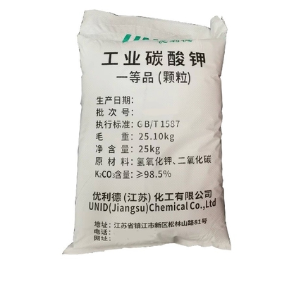 Industrial Grade Potassium Carbonate, 99.5%min K2CO3 for Agriculture Use