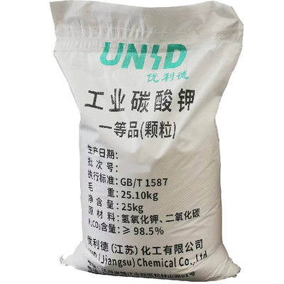 High Purity UNID 99.5% Potassium Carbonate, White Granular Best Price K2CO3