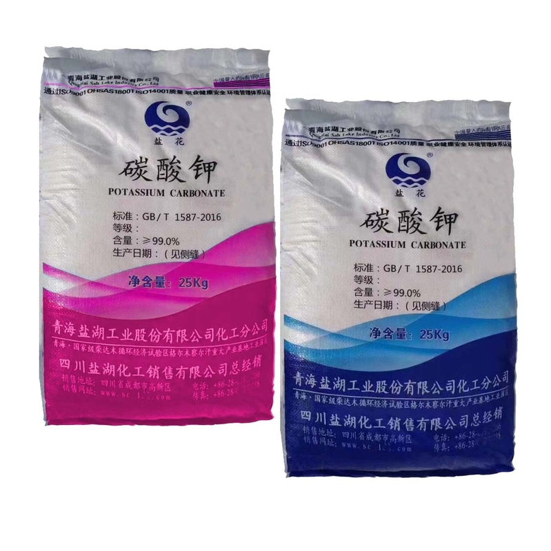 98.5% Potassium Carbonate Powder Fertilizer 584-08-7