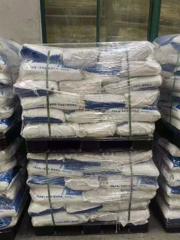 584-08-7 K2CO3 Potassium Carbonate Powder Fertilizer For Modern Agricultural