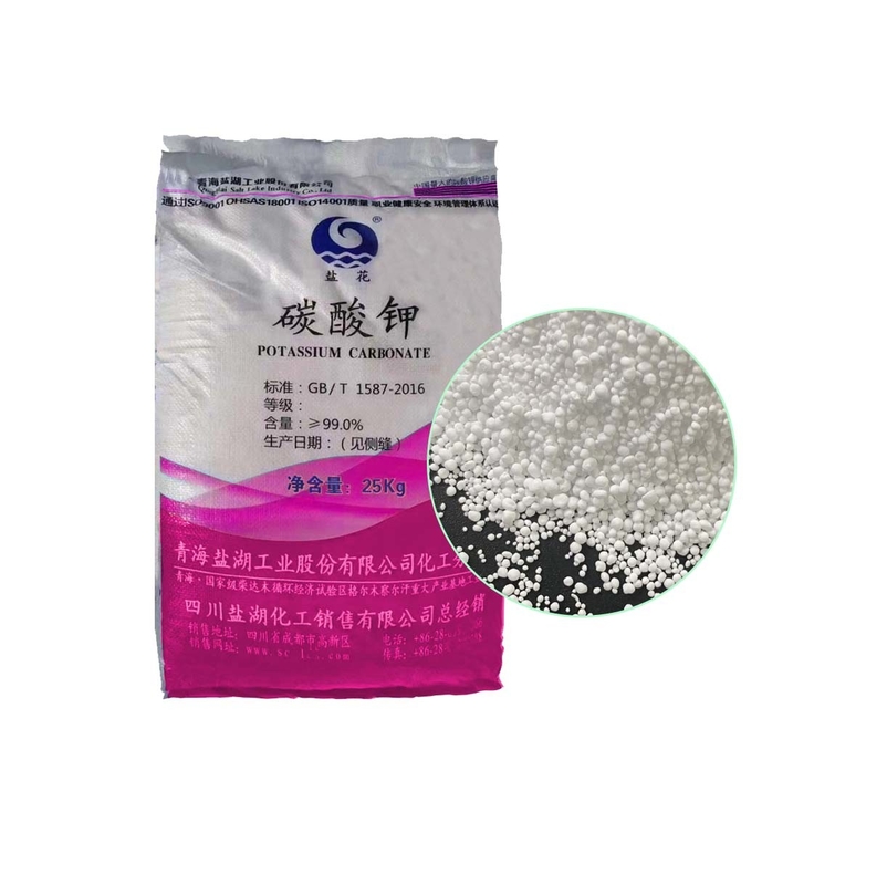 99.0%Min K2CO3 Potassium Carbonate Powder CAS 584-08-7