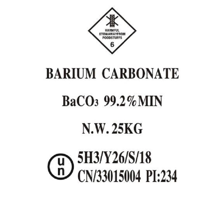 Cas 513-77-9 BaCO3 Barium Carbonate Powder For Ceramics