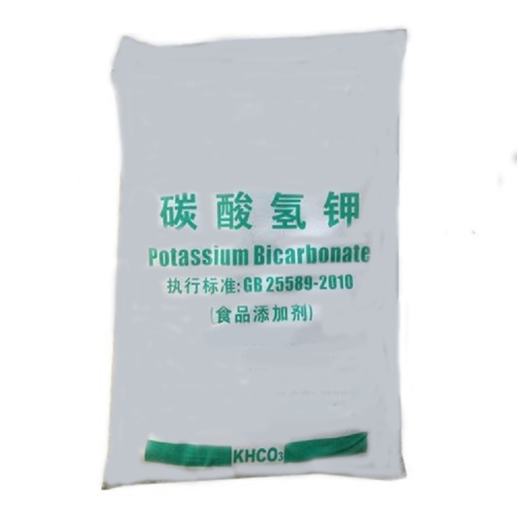 99% KHCO3 Potassium Bicarbonate Powder For Food Additive