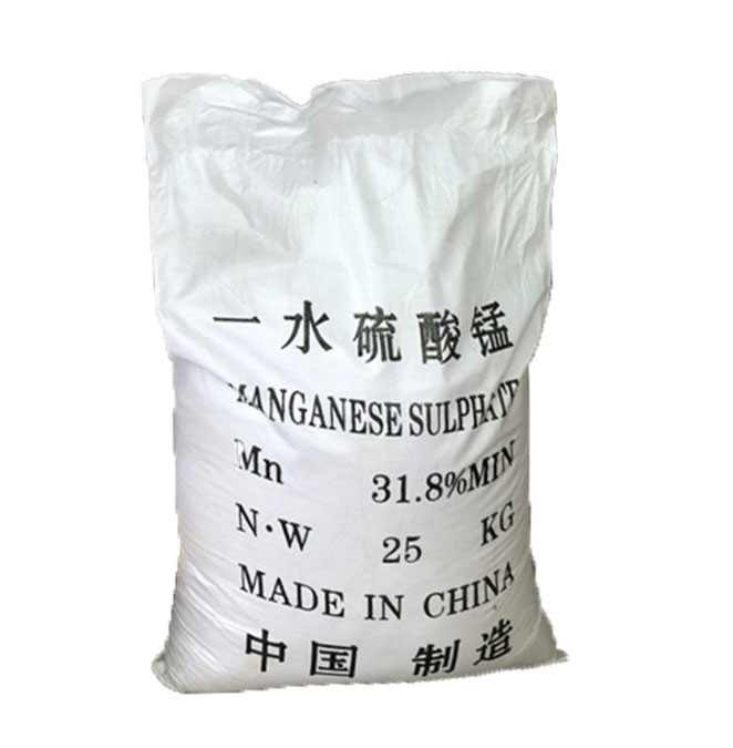 24 Tons Manganese Sulphate Powder HS Code 2833299090 CAS Number 10034-96-5