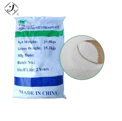 Food grade 95% Sodium Tripolyphosphate for Water Softeners  STPP 7758-29-4