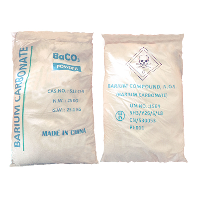 CAS 513-77-9 White Powder Barium Carbonate for Ceramic Tiles , 99.2% Barium Carbonate Light
