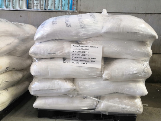 Granular Potassium Carbonate K2CO3 Active Carbonate CAS 584 08 7 White Color