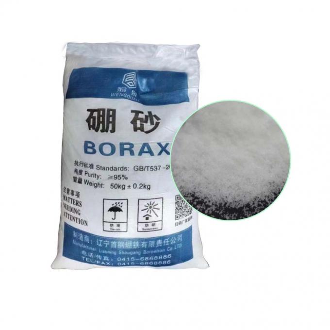 Shop Borax Decahydrate Powder | CAS 1303-96-4 |-Detailed Image 3