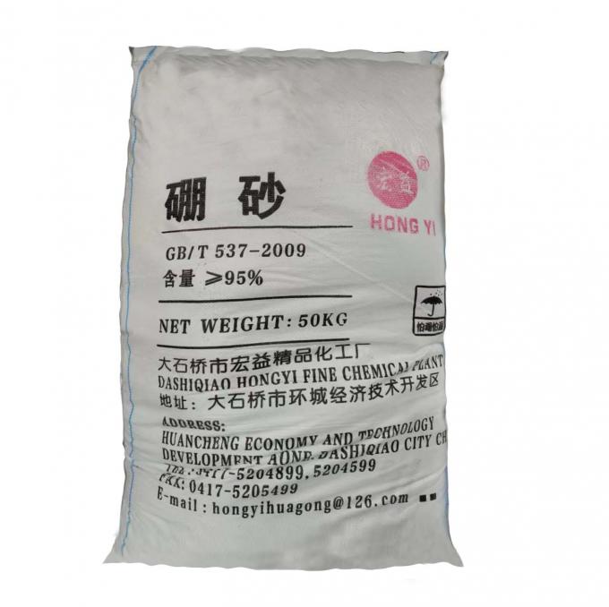 Shop Borax Decahydrate Powder | CAS 1303-96-4 |-Detailed Image 4