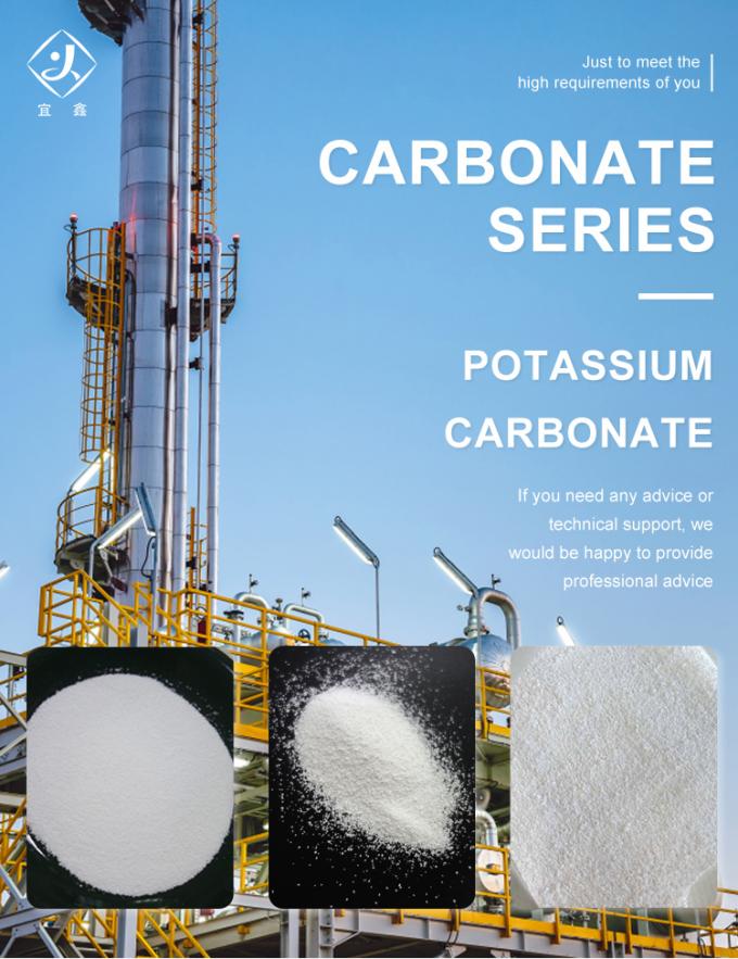 Shop Potassium Carbonate Powder | K2CO3 CAS 584-08-7-Detailed Image 1